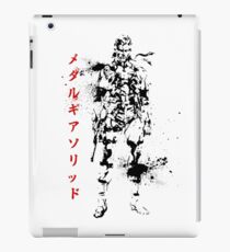Solid Snake (Metal Gear Solid) v2 iPad Case/Skin