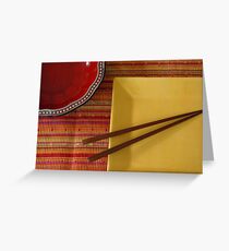 lay out Greeting Card