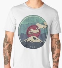 Fuji Men's Premium T-Shirt