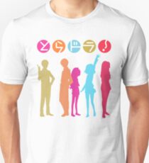 Toradora! Unisex T-Shirt