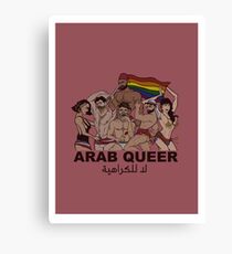 ARAB PRIDE Canvas Print