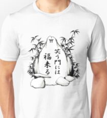 Laugh and be Fat Kanji Stone Unisex T-Shirt