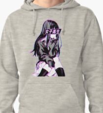 SCHOOLGIRL (Glitch) - Sad Japanese Anime Aesthetic Pullover Hoodie