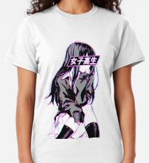 SCHOOLGIRL (Glitch) - Sad Japanese Anime Aesthetic Classic T-Shirt