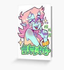 kawaii Greeting Card