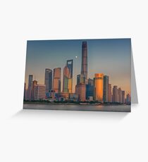 The Bund At Dusk Greeting Card