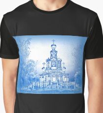 Church of the Intercession at Fili, Moscow, Russia Graphic T-Shirt