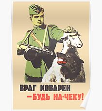WW2 Soviet Poster Poster
