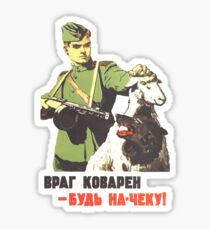 WW2 Soviet Poster Sticker