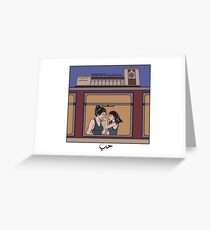 VOUAGE MAROCCO Greeting Card