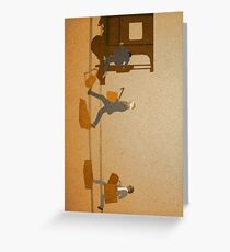Train Greeting Card