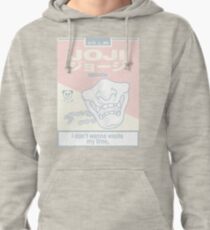 Joji Cigarette Box Parody Design Pullover Hoodie