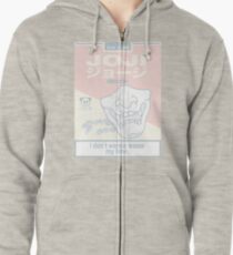 Joji Cigarette Box Parody Design Zipped Hoodie