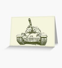 Army Tank Greeting Card