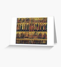 All Saints Orthodox Christian Icon Greeting Card