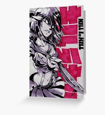 Ryuko Matoi Greeting Card
