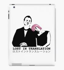 Lost in Translation iPad Case/Skin