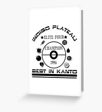 Elite four champion Greeting Card