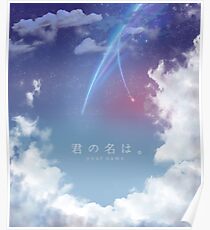 Kimi no na wa - SKY Poster