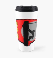 Be A Man- 男子漢 Travel Mug