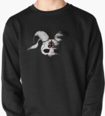 The Binding of Isaac | Wrath of the Lamb Pullover