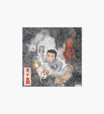 Isle of Dogs Art Board
