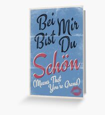 Lindy Lyrics - Bei Mir Bist Du Schon Greeting Card