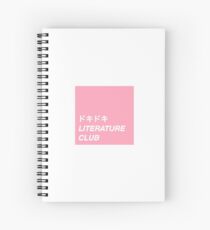 Club de littérature Doki Doki Cahier à spirale