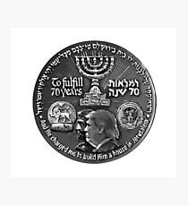 Israel 70 Year Anniversary Coin Art Featuring Cyrus and Trump (Front) Photographic Print