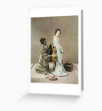 Japanese Geisha Kimono Woman Girl Greeting Card