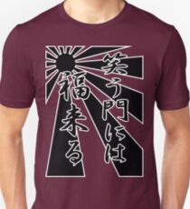 Laugh and Be Fat Japanese Kanji T-shirt Unisex T-Shirt