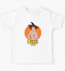 goku kakaroto bodybuilder Kinder T-Shirt