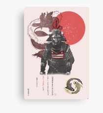 Samurai Spirit Canvas Print