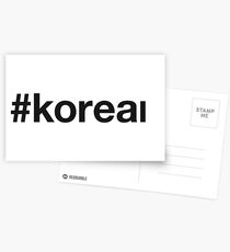 KOREA Postkarten
