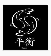Koi Balance Photographic Print