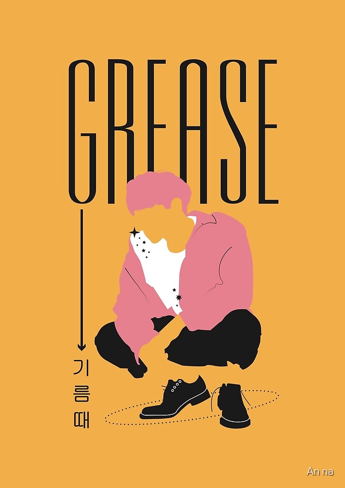 "grease jonghyun" by SERiOuSLY Redbubble