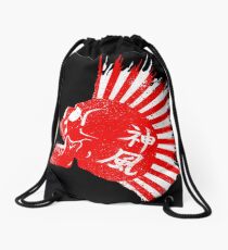 Kamikaze! Drawstring Bag