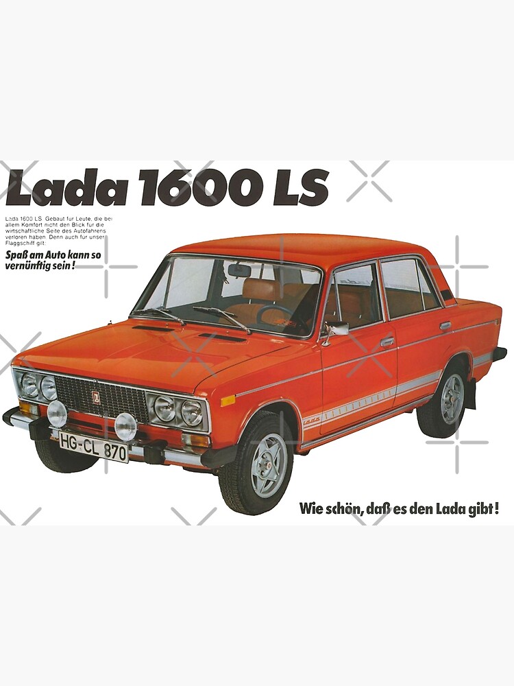 Эмблема lada 1600