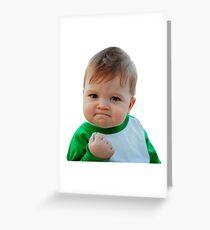 Sucess Kid Greeting Card