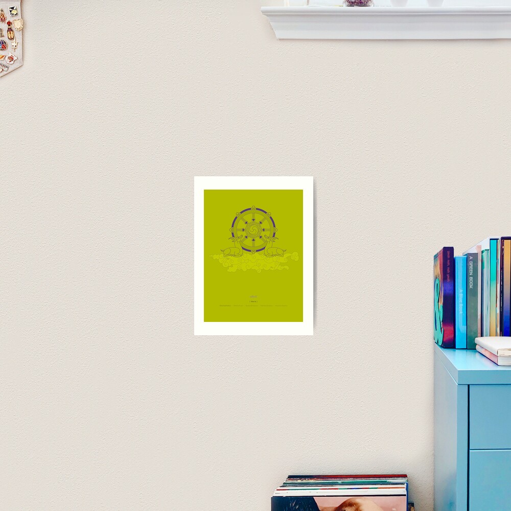 Dharmachakra – Wheel of Law Art Print