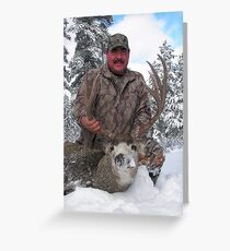 Archery Sucess Greeting Card