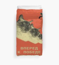 Communist Cat! Duvet Cover