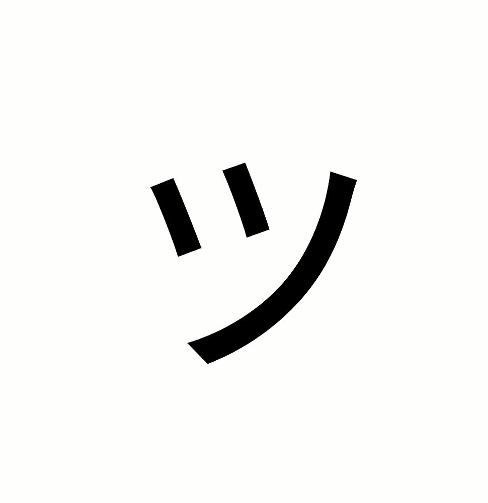 japanese smiley face