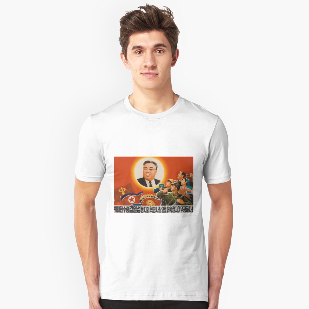 kim il sung t shirt