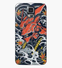 Sazabi Awesome Case/Skin for Samsung Galaxy