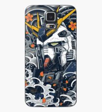 Nu Gundam Awesome Case/Skin for Samsung Galaxy