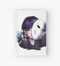 Singularity Hardcover Journal