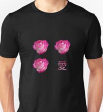 Rose ć„› Love (Ai) Unisex T-Shirt