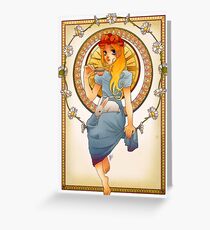 Curiousity Greeting Card