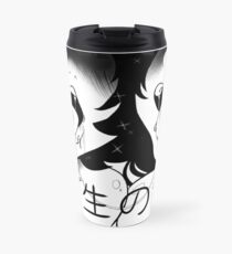 Lewd Anime Girls -Mouths Wide open Travel Mug